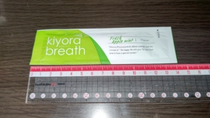 kiyora-breath-media1