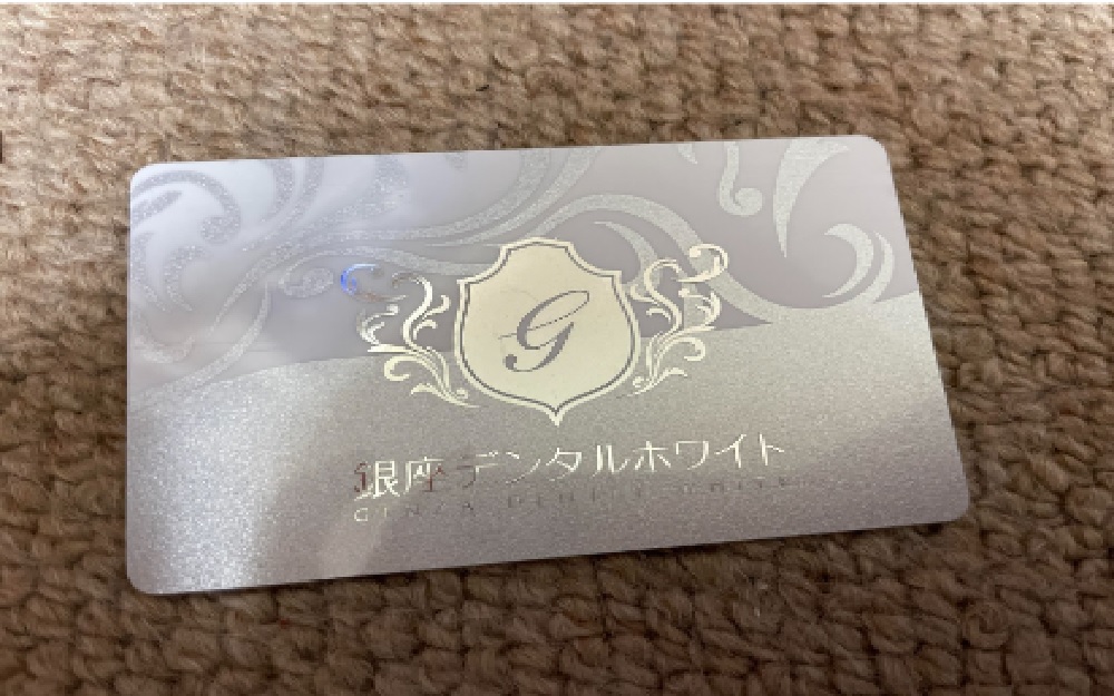 member card