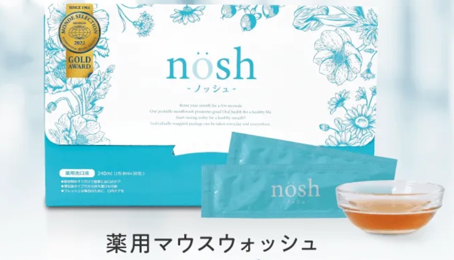 nosh（ノッシュ）